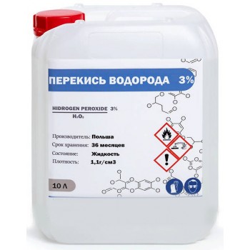 Перекис водню 3% - 10л 