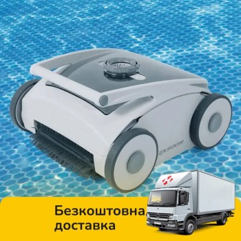 Робот-пилосос Intex 28624 