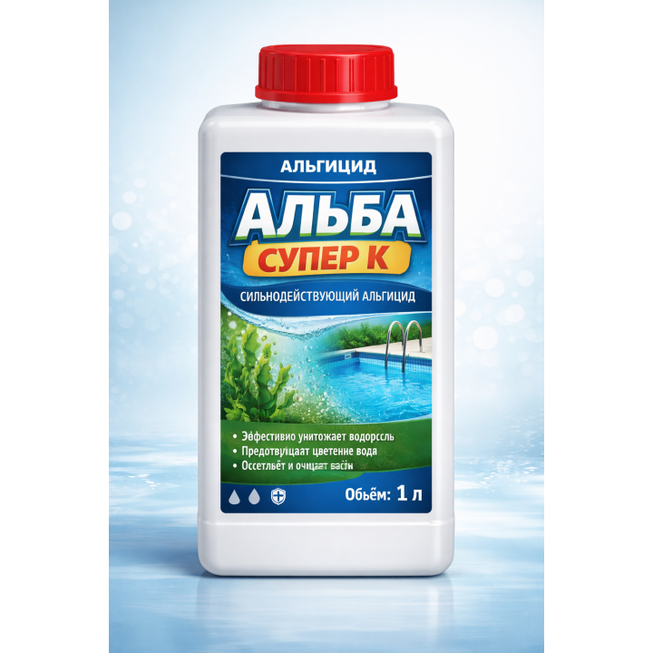 АкваДоктор Alba Super K 1 л