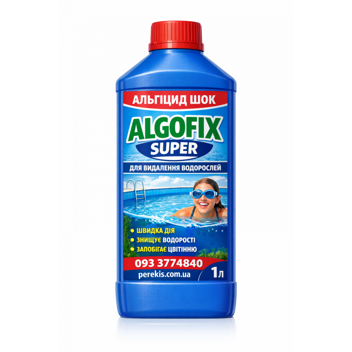АкваДоктор Algofix Super 3,2 кг