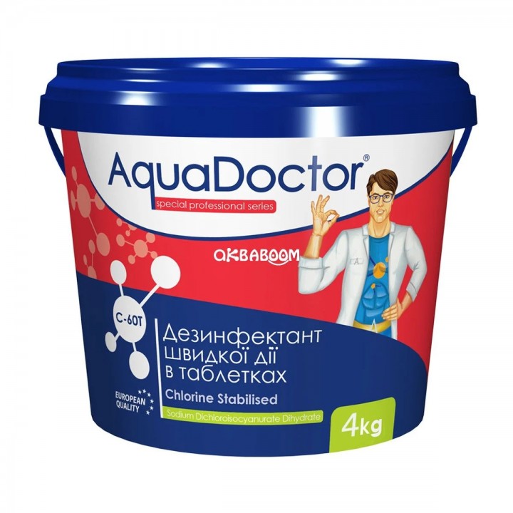 АкваДоктор AquaDoctor C-60T 4 кг (38824)