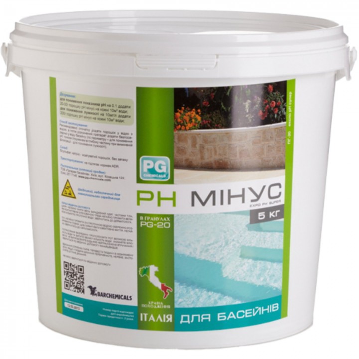 АкваДоктор PG-20 pH Мінус 5 кг