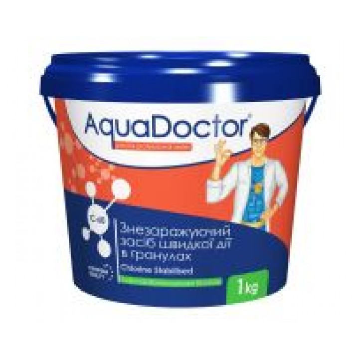 АкваДоктор AquaDoctor C-60 гранули 1 кг (38836)