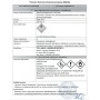 Хлор мини для бассейна (таблетки 20 г) – дезинфекция воды, Одесса ( шок хлор) быстрый