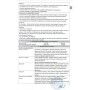 Хлор мини для бассейна (таблетки 20 г) – дезинфекция воды, Одесса ( шок хлор) быстрый