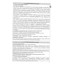 Соляна кислота 14% (розчин HCl) 2 л