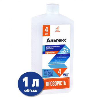 Альгекс 1л (12шт короб)