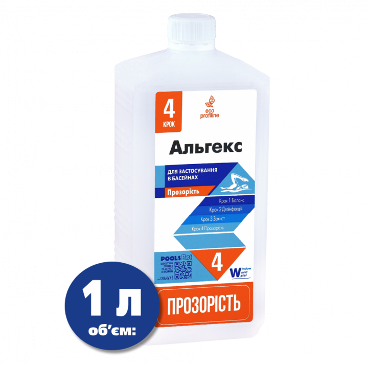 Альгекс 1л (12шт короб)