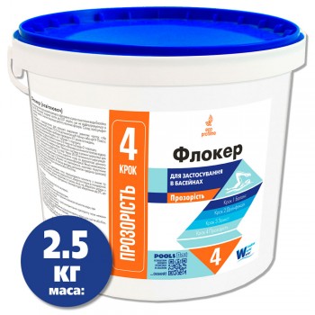 Флокер 2.5кг (відро)