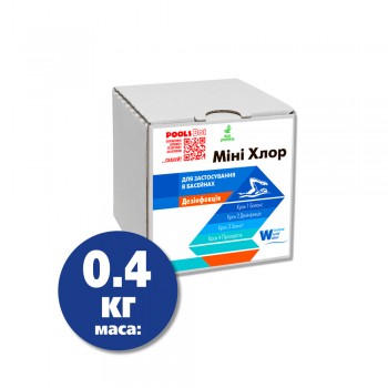 Міні хлор 0.4 кг (туба) таблетка 20 гр