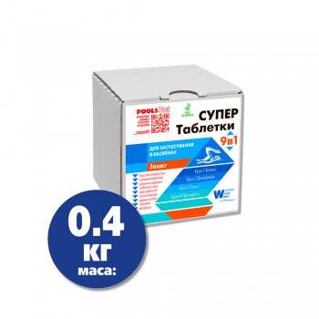 Таблетки Супер 0.4кг (20гр)