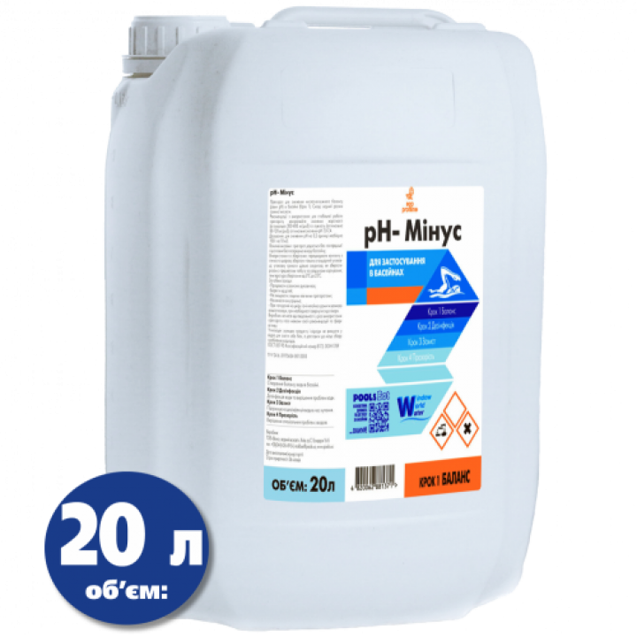 pH- (мінус) (serka) 38/43% рідкий 20л