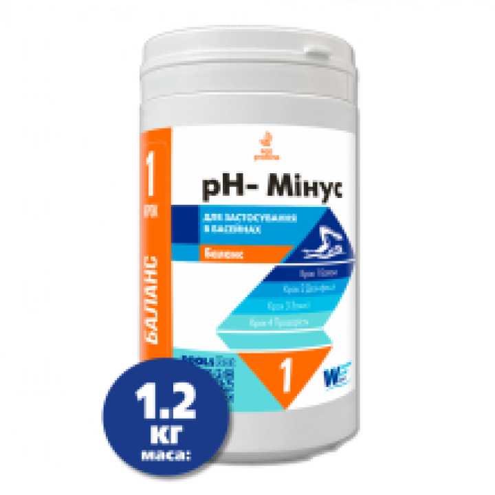 pH- (мінус) в гранулах 1.2кг (туба)