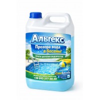 Альгекс — засіб проти водоростей для басейнів