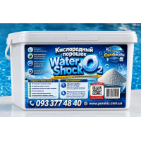 Water Shock O₂ — безхлорний дезінфектант для басейнів на основі активного кисню, 1 кг гранули