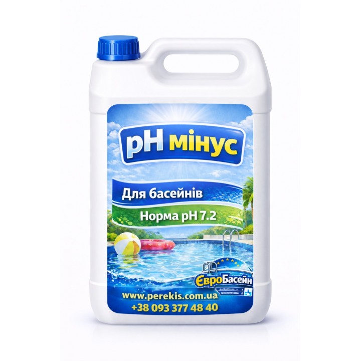 pH Мінус - Рідкий засіб для зниження pH 3л.