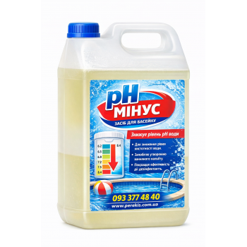 pH мінус (соляна кислота 14%) – засіб для зниження рівня pH води