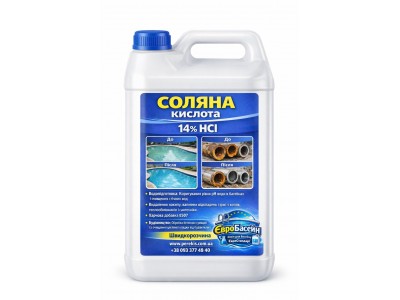 Соляная или серная кислота: что лучше для домашнего бассейна? Соляная или серная кислота: что лучше для домашнего бассейна?