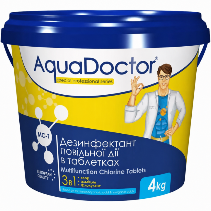 Хлор 3 в 1 для басейну AquaDoctor MC-T 4 кг (таблетки по 200 г) _ОПТ 