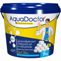Хлор 3 в 1 для бассейна AquaDoctor MC-T 5 кг (таблетки 20 г) – медленный хлор, альгицид, флокулянт Одесса_ОПТ