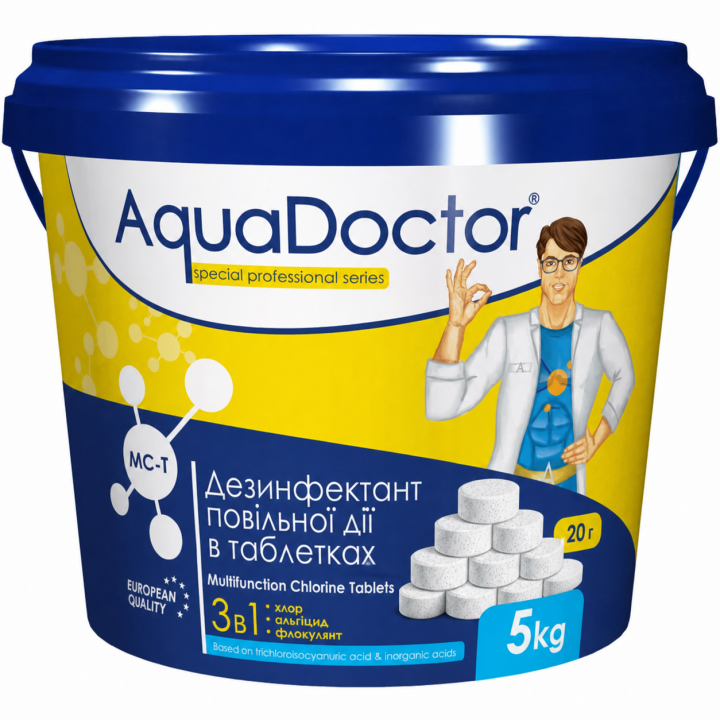 Хлор 3 в 1 для бассейна AquaDoctor MC-T 5 кг (таблетки 20 г) – медленный хлор, альгицид, флокулянт Одесса_ОПТ