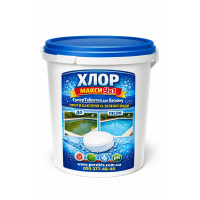 Хлор Максі Супер – 200г. повільнорозчинні таблетки для басейну