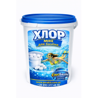 Міні Хлор Шок у таблетках для басейнів