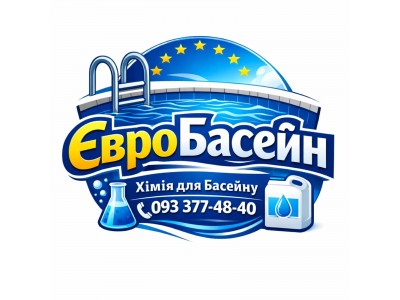 Вода в бассейне «живая»