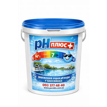 pH Плюс для басейну