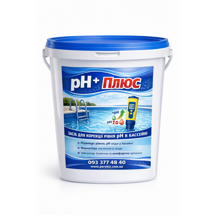 pH+ плюс для басейну 300 г – підвищення рівня pH