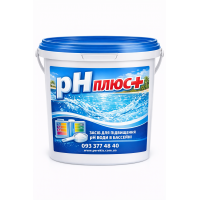 pH Плюс для басейну