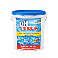 pH Плюс для басейну