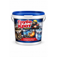Сода каустична 5кг (гідроксид натрію, NaOH)