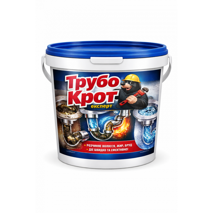 Сода каустична 5кг (гідроксид натрію, NaOH)