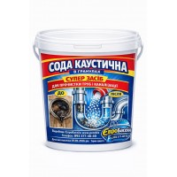 Сода каустична 1кг (гідроксид натрію, NaOH)