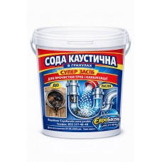 Сода каустична 1кг (гідроксид натрію, NaOH)