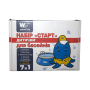 Набор химии для бассейна Старт комплексная очистка воды