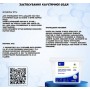 Сода каустична (натрій гідроокис гранульований тех