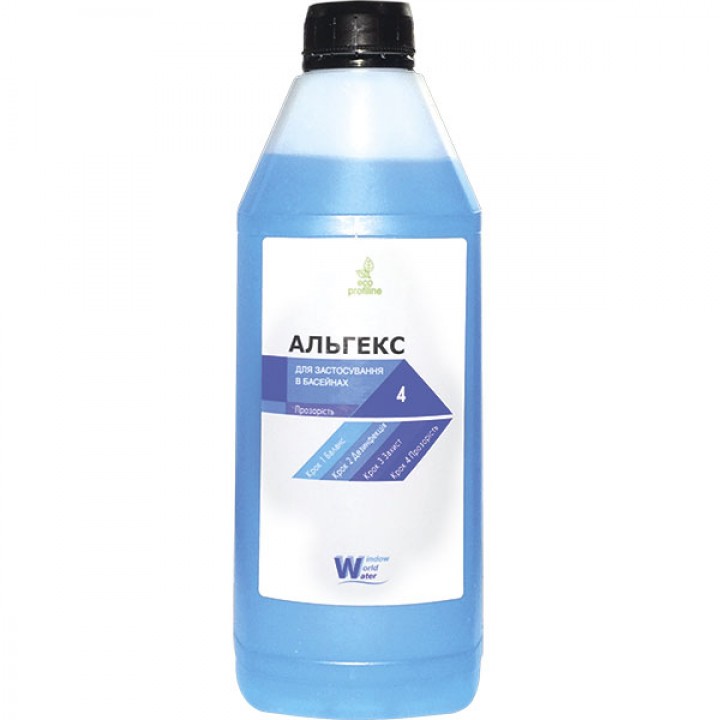 Альгекс (прозрачность) 1 л. (Альгицид, альгецид)